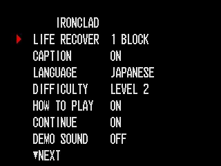 japanese language