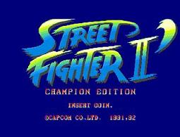 sf2 title screen