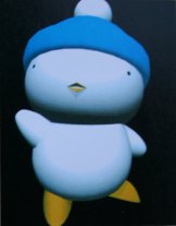 Hello! My name is Hebereke!