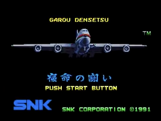 title screen
