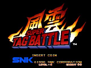 regular jap title screen