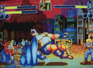 An early beta version