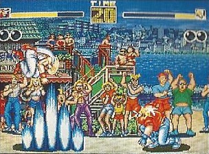 An early beta version